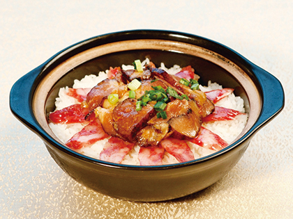 煲仔饭